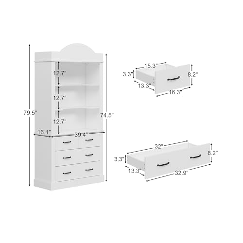 ECACAD 79.5" H Kitchen Pantry Storage Cabinet with Shelves and Drawers, Modern Kitchen Cupboard with Countertop for Living Room and Dining Room, White ECACAD