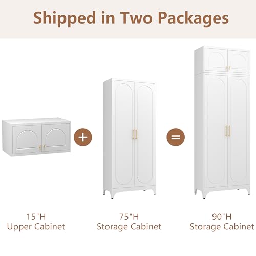 Polup Kitchen Pantry Cabinet, 90" Tall Metal Pantry Cabinet, Food Cupboards with Doors and Shelves, Freestanding Storage Cabinets for Dining, Living Room, 16"D x 32"W x 90"H, White, Assembly Required Polup