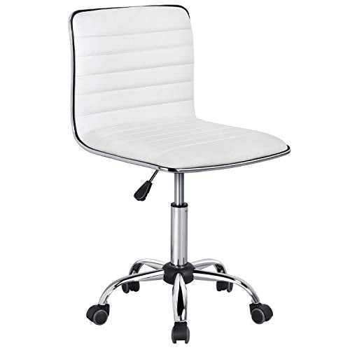 Yaheetech Adjustable Task Chair PU Leather Low Back Ribbed Armless Swivel White Desk Chair Office Chair Wheels Yaheetech