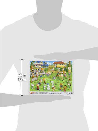 Epoch Company Peanuts Snoopy Soccer 500 Piece Jigsaw Puzzle (15.0 x 20.9 inches (38 x 53 cm) 06-097s with Glue and Spatula Included Tickets EPOCH エポック(EPOCH)