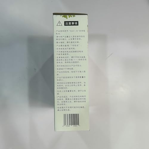 Foyucool Miniature House Kit, Tiny House Kit with Light, DIY Mini House Building Kits for Adults to Building, Unique Gift for Birthday Christmas, Bamboo Spring Courtyard Foyucool