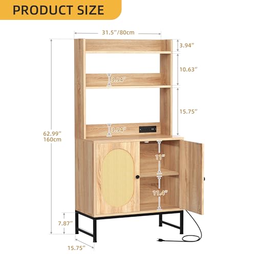 DWVO Oak Microwave Stand Bakers Rack with Power Outlet and Storage Cabinet DWVO