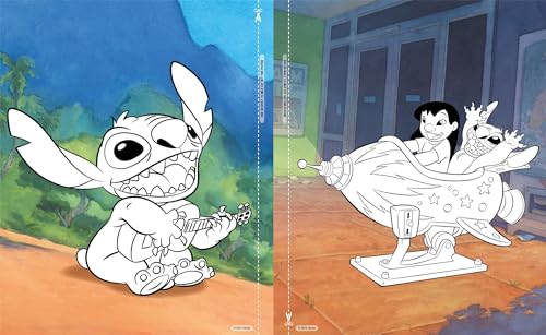 Disney Stitch: The Ultimate Colouring Book WoodArtSupply