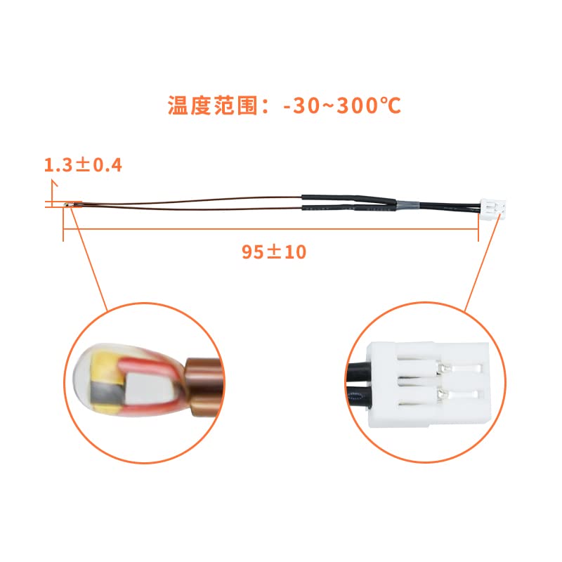 24V Ceramic Heater Thermistor with 1pc Fixing Clip Compatible with BB X1 Carbon X1-Carbon Combo 3D Printer Hotend (Heater thermistor) HOCENWAY