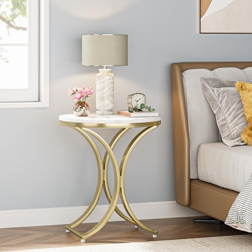 Tribesigns Set of 2 Contemporary Round Side Table, White and Gold Marble End Table (2PCS) Tribesigns