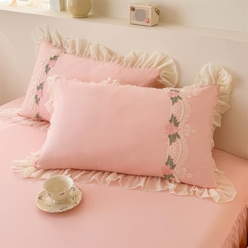 MOOWOO Flower Lace Ruffled Bedding Set- Sweet Girl Chiffon Ruffles Duvet Cover Set- 3PC(1 Full Duvet Cover 80x90 Inch, 2 Pillowcases) Aesthetic Bedding for Romantic French Wedding MOOWOO