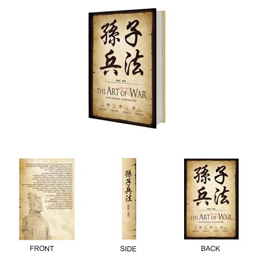 Chinoiserie Diversion Book Safe Storage Box (Size 8.7"×6"×2") With Security Combination Lock, Chinese style Ornaments Secret Hidden Safe (The Art of War - Combination Lock) PACOLO