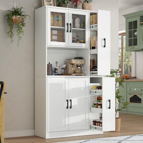 Gyfimoie 68" Tall Kitchen Pantry Cabinet with Side Drawer, Kitchen Pantry Storage Cabinet with Glass Door,Freestanding Food Hutch with Microwave Stand for Dining Room (White) Gyfimoie