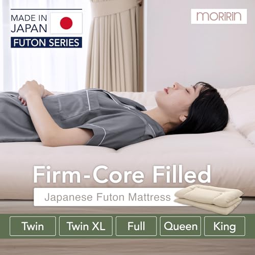 MORIRIN Japanese Futon Floor Mattress, Firm-Core SHIKIBUTON, Made in Japan, Twin MORIRIN
