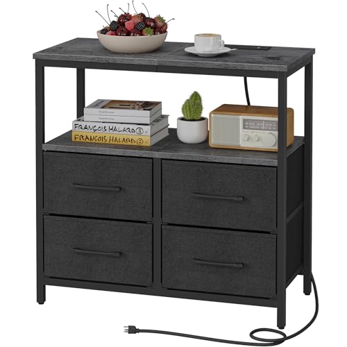 TUTOTAK Large Night Stand with Charging Station, Nightstand with USB and Type-C Port, Bedside Table with Cloth Drawers, End Table for Livingroom, Bedroom, Charcoal Grey TB01BY081 TUTOTAK
