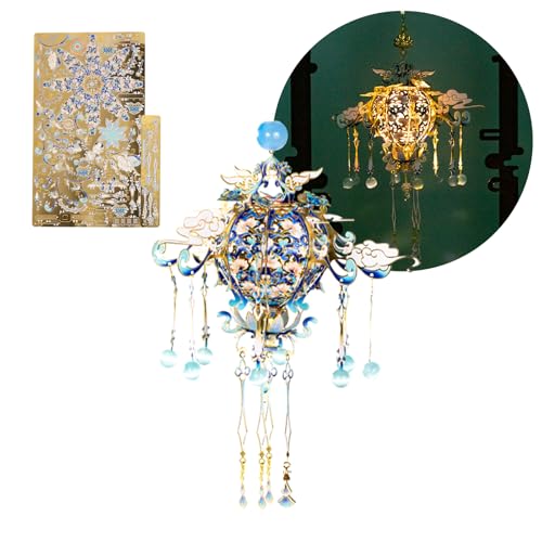 MU 3D Metal Puzzles for Adults Model Kits Building Scented Sachet A, Chinese DIY Sets Advanced Craft Projects Ancient Palace Miniature Assembling, Birthday Gifts and Home Decor
