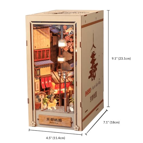 Anavrin Book Nook Kit Kyoto Gion – DIY 3D Wooden Booknook for Adults, Teens and Book Lovers, Bookshelf Insert Library Decor, Creative Gift for Family, Friends, and Elderly