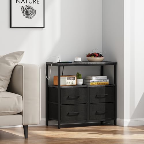TUTOTAK Large Night Stand with Charging Station, Nightstand with USB and Type-C Port, Bedside Table with Cloth Drawers, End Table for Livingroom, Bedroom, Charcoal Grey TB01BY081 TUTOTAK
