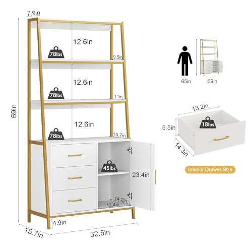 HITHOS 69" Tall White Gold 4-Tier Bookshelf with Storage Drawers and Elegant Design HITHOS