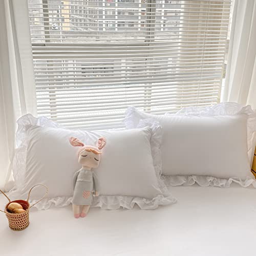 MOOWOO Chic Ruffle Lace Polyester Duvet Cover Set -Girl White Bedding-3 Piece Full Duvet Cover with Zipper Closure -Ultra Soft and Light Weight (White, Full)-No Comforter MOOWOO