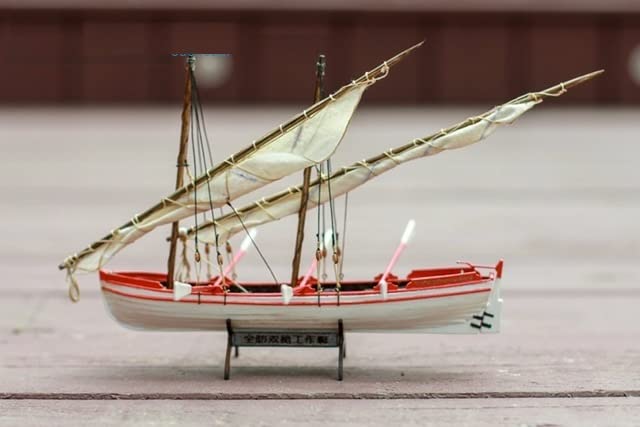 GAWEGM Ship Model - Whole Ribbed Double Mast Fishing Boat with Metal Accessories GAWEGM