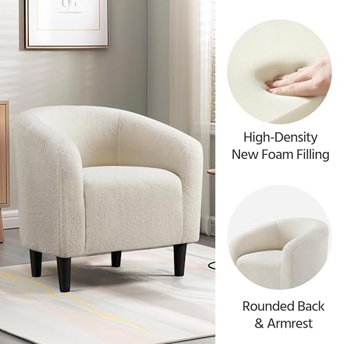 Yaheetech Barrel Chairs, Furry Accent Chairs, Sherpa Chairs with Soft Padded Armrest, Fuzzy Club Chairs for Living Room Bedroom Waiting Room Office, Accent Chairs Set of 2, Ivory Yaheetech