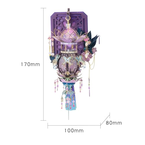 MU 3D Metal Puzzle Butterfly Lighting Palace Latern Shaped Fridge Magnets Model Kits Lamp Building 3D Puzzles for Adults, DIY Refrigerator Magnets Craft Work, Birthday Gifts Home Decor Wall Art