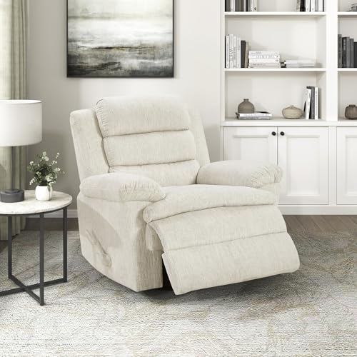 Lexicon Swivel Glider Reclining Chair, Textured Microfiber Manual Recliner, Comfy Nursery Glider Recliner, Swivel Reclining Chair for Living Room/Office/Bedroom/Apartment, Beige