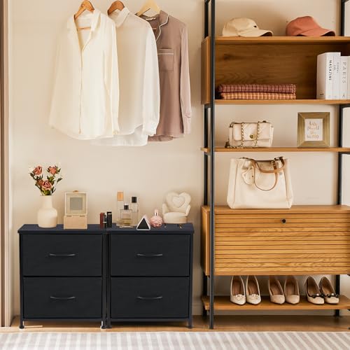 NEWBULIG Nightstand Small Dresser with 2 Fabric Drawers 25 Inch Tall Bedside Table Storage Furniture for Bedroom Closet Entryway College Dorm Black NEWBULIG