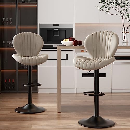 Nalupatio Bar Stools Set of 2 Modern Swivel Bar Chairs, Barstools Counter Height with High Backrest, Easy 3-5 Minute Assembly for Bar, Kitchen, Dining Room Beige Nalupatio
