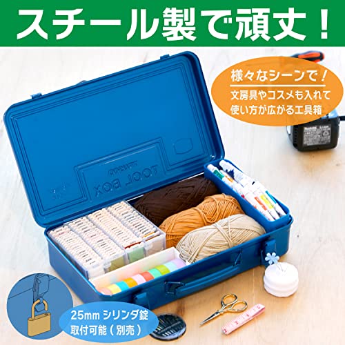 TRUSCO T-360 Trunk Tool Box, 14.6 x 8.7 x 3.7 inches (368 x 222 x 95 cm), Blue Trusco