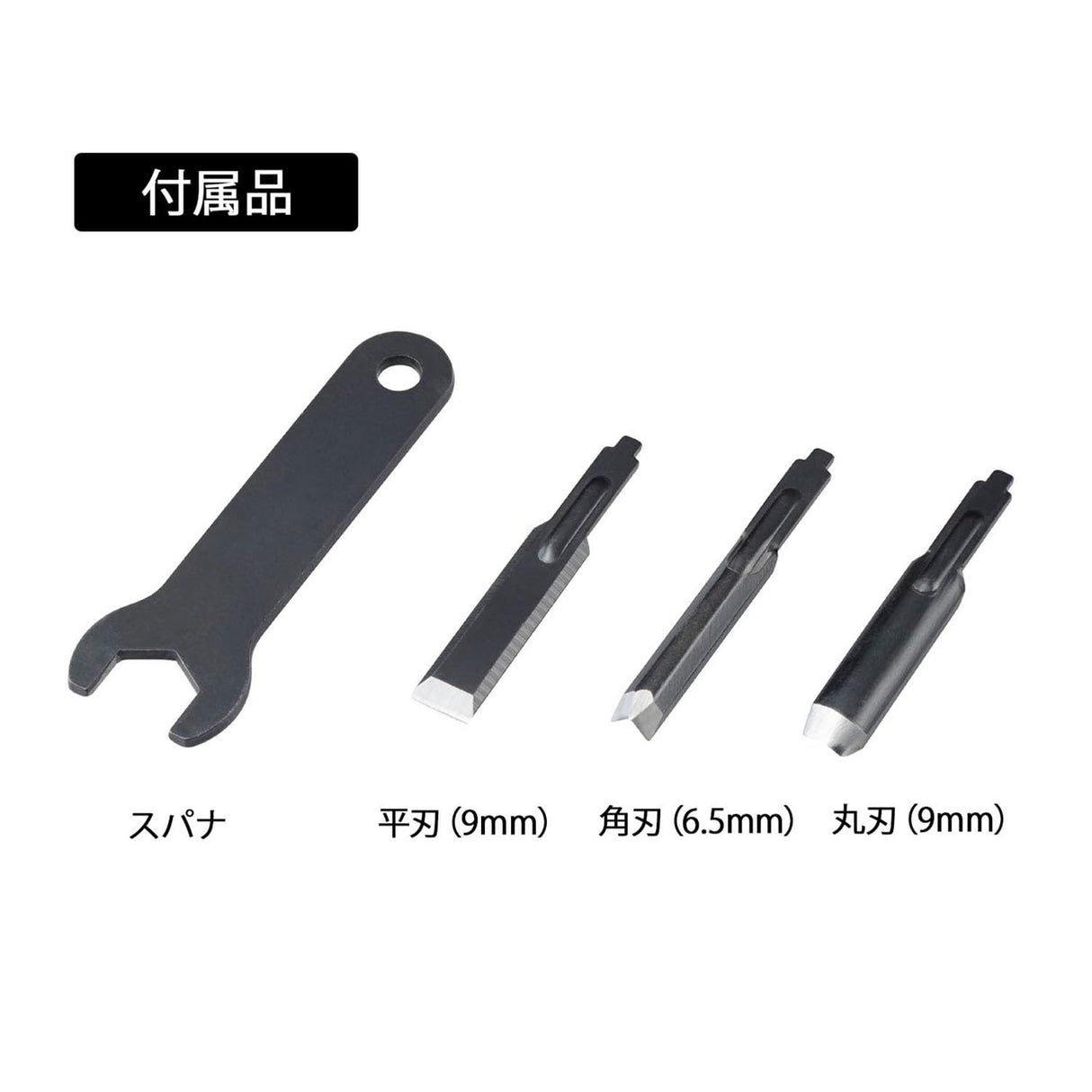 Dc-501 Ryobi Electric Carving Knife RYOBI