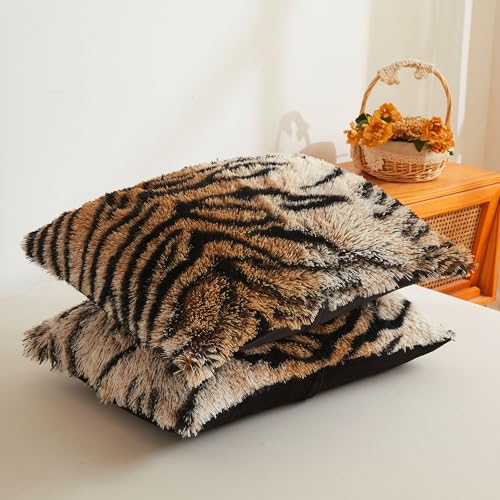 XeGe Tiger Print Fluffy Faux Fur Duvet Cover Set, 3 Pieces Soft Plush Shaggy Fuzzy Bedding Set(1 Faux Fur Animal Comforter Cover + 2 Furry Pillowcases), Zipper Closure(King, Tiger Print Brown) XeGe