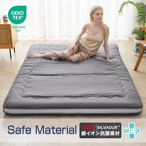 Syalife Japanese Futon Mattress Floor Mattress Twin Size, 4" Thicken Foldable & Portable Floor Bed Sleeping Pad, Traditional Shikibuton 32D Foam Filled, Design in Japan (Grey, 39 * 80) 39GY-A Syalife
