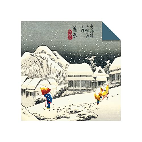 Origami Paper 200 sheets Japanese Woodblock Prints 8 1/4": Extra Large Tuttle Origami Paper: Double Sided Origami Sheets Printed with 12 Different Prints (Instructions for 6 Projects Included) Tuttle Publishing