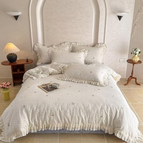 AMZTOP Blue Beige Floral Rabbit Duvet Cover Queen Size with 2 Pillowcases,100 Cotton Muslin Gauze Bed Set for Baby Kids,Lightweight Breathable Lace Ruffle Duvet Covers Teen Girls Queen 90"×90" AMZTOP