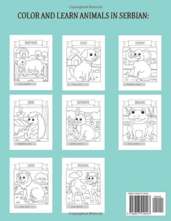 Learn Serbian - 70 Animals in Serbian Coloring Book (Picture Dictionary): Color and Learn Names of Animals in Serbian (with Pronunciation and English Translation) Majosta