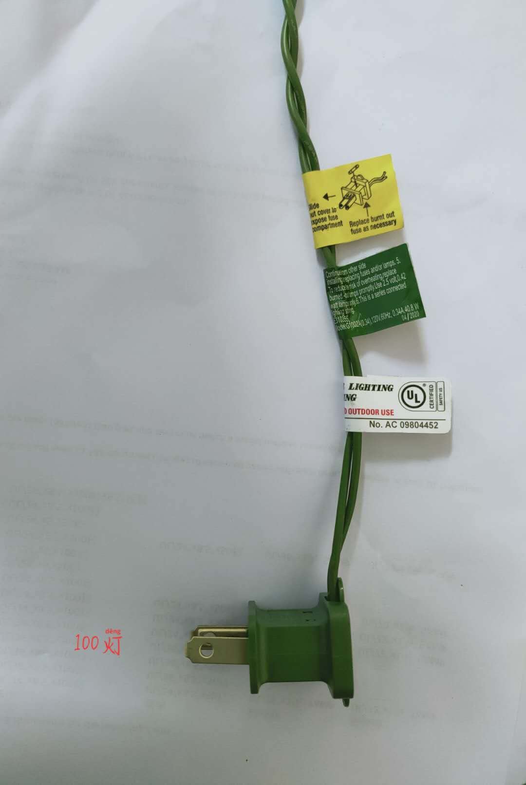 National Tree Company Pre-Lit Artificial Christmas Wreath, Green, Norwood Fir, White Lights, Christmas Collection, 60 Inches National Tree Company