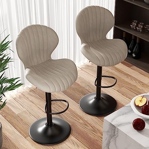 Nalupatio Bar Stools Set of 2 Modern Swivel Bar Chairs, Barstools Counter Height with High Backrest, Easy 3-5 Minute Assembly for Bar, Kitchen, Dining Room Beige Nalupatio