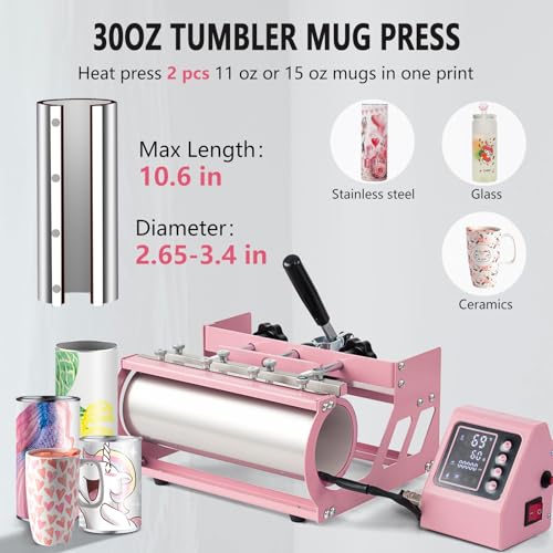 Leomru 5 in 1 Heat Press Machine 15x15 Inch, Heat Press Machine for T Shirts Hat Cap Mug Plate 360° Swing Away, Sublimation Heat Press Heat Transfer Machine W/ 30OZ Tumbler Press Pink Leomru