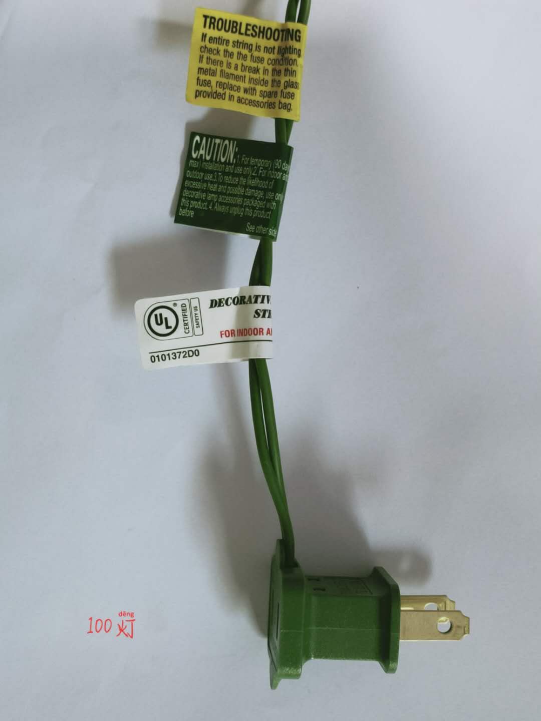 National Tree Company Pre-Lit Artificial Christmas Wreath, Green, Norwood Fir, White Lights, Christmas Collection, 60 Inches National Tree Company