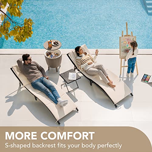 Devoko Patio Chaise Lounge Sets Outdoor Rattan Adjustable Back 3 Pieces Cushioned Patio Folding Chaise Lounge with Folding Table (Beige)