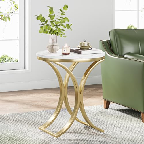 Tribesigns Set of 2 Contemporary Round Side Table, White and Gold Marble End Table (2PCS) Tribesigns