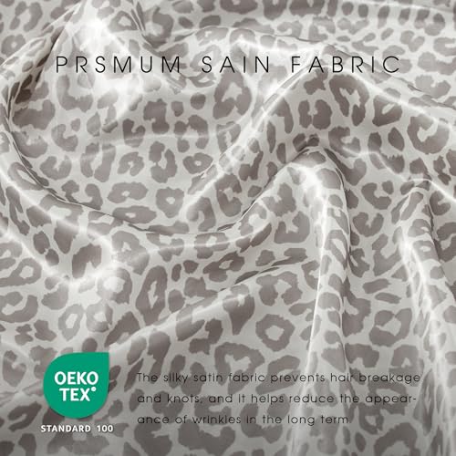 FreshCulture Satin Sheets Full Size - 4 Piece Luxury Soft Silky Full Size Bed Sheets, Similar to Silk Bed Sheet Set with 1 Deep Pocket Fitted Sheet, 1 Flat Sheet & 2 Pillowcases (Leopard) FreshCulture
