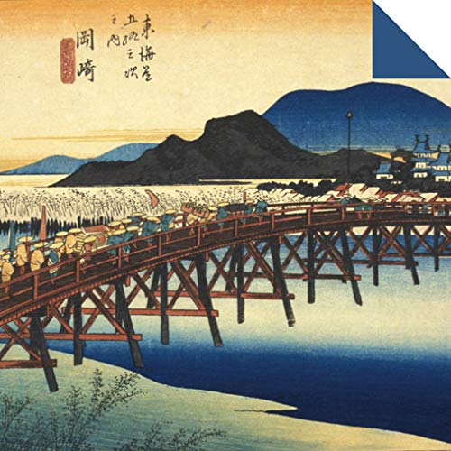 Origami Paper 200 sheets Hiroshige Prints 6 3/4" (17 cm): High-Quality Double Sided Origami Sheets With 12 Different Woodblock Prints (Instructions for 6 Projects Included) Tuttle Publishing