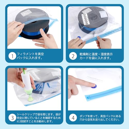 Sovol Vacuum Sealed Bags, Filament Storage Kit for 3D Printer, Vacuum Compression Storage Bags, Prevent and Monitor Moisture - 10 Bags with 1 Hand Pump, 10 Desiccant & 10 Humidity Indicator Cards Sovol