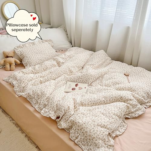 BuLuTu Soft Cotton Muslin Duvet Cover Girls Kids Floral Duvet Cover Beige Crib Bedding Comforter Cover Quilt Cover, 47"x59", Camellia Print (Pillowcases Not Included) BuLuTu
