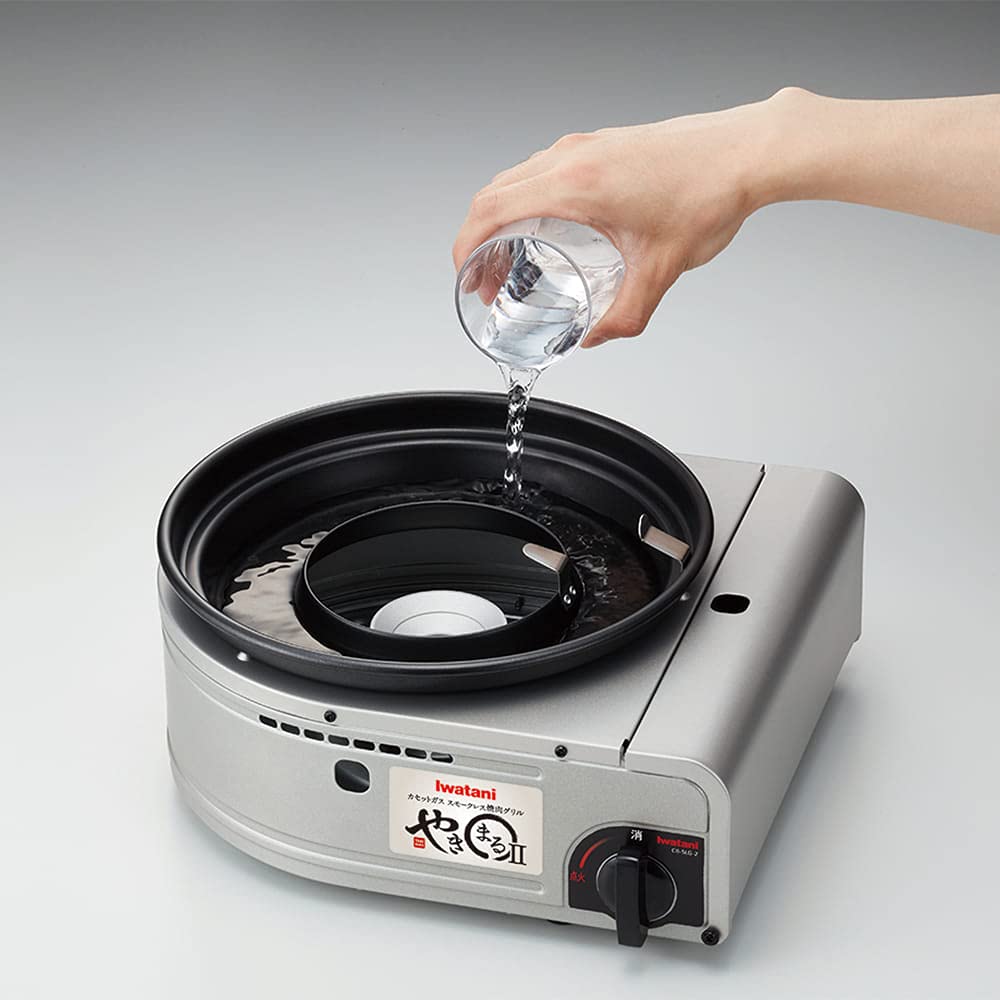 Iwatani Cassette Gas BBQ Grill YAKIMARU II, CB-SLG-2 Iwatani