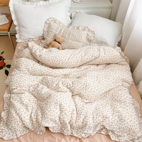 BuLuTu Soft Cotton Muslin Duvet Cover Girls Kids Floral Duvet Cover Beige Crib Bedding Comforter Cover Quilt Cover, 47"x59", Camellia Print (Pillowcases Not Included) BuLuTu