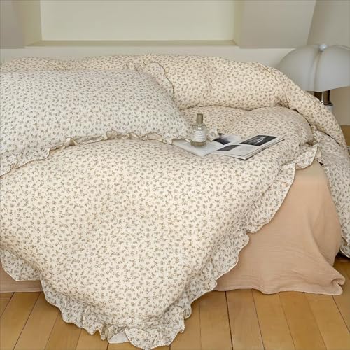 BuLuTu Carmine Flower Print Duvet Cover Full, Soft Lightweight Cotton Muslin Quilt Cover with Zipper Closure Floral Comforter Cover Ruffles Princess Bedding, Machine Washable, Camellia Pattern BuLuTu