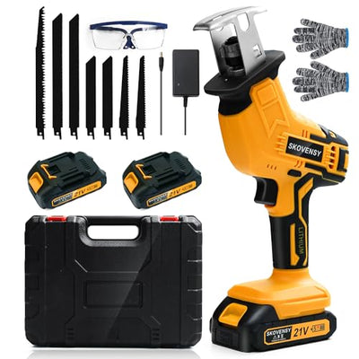 Cordless Reciprocating Saw, 2.0Ah Battery x2, Cordless Variable Speed, Blades Kit for Wood/Metal/PVC Cutting Yellow