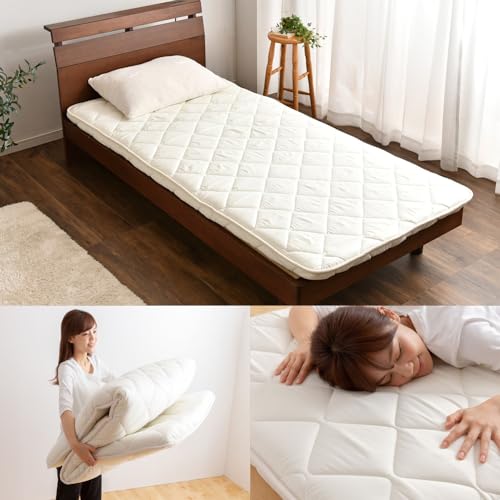 タンスのゲン TANSU NO GEN Japanese Futon Mattress, Made in Japan, Queen, Extra Thickness 4", Filled with Hard Cotton, Sleeping Tatami Mattress for Floor, 22200048(92513) タンスのゲン