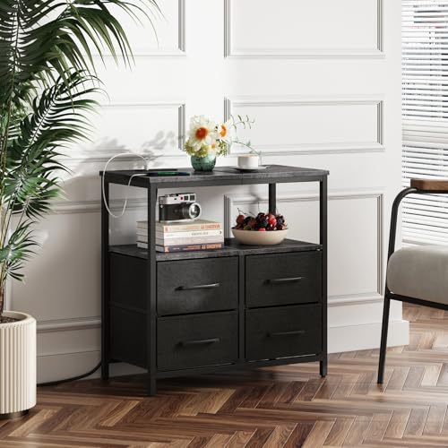 TUTOTAK Large Night Stand with Charging Station, Nightstand with USB and Type-C Port, Bedside Table with Cloth Drawers, End Table for Livingroom, Bedroom, Charcoal Grey TB01BY081 TUTOTAK