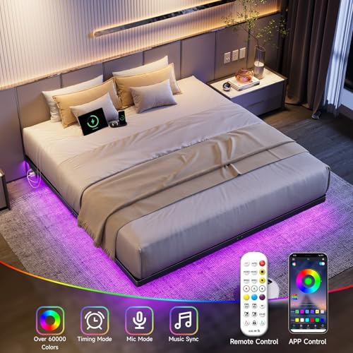 ONBRILL King Size Floating Bed Frame with USB Charging Station and Smart LED Lights, Heavy Duty Metal Platform Bed with Underbed Storage Space, Easy to Assemble, Noise-Free, No Box Spring Needed ONBRILL