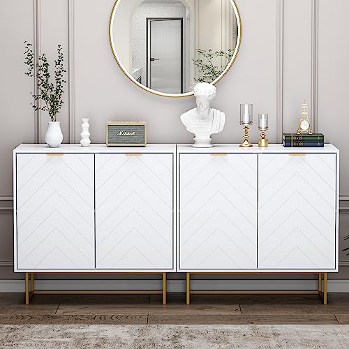 Scurrty Set of 2 31.5'' Sideboard Buffet Cabinet with Storage, Top Weight Capacity 150lbs Sideboard Storage Cabinet with Doors and Adjustable Shelf, Accent Cabinet for Living Room, Kitchen, White Scurrty